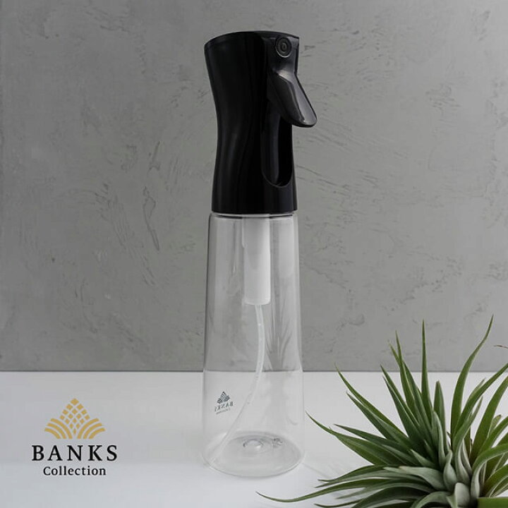 楽天市場】ミストスプレーボトル【mist spray bottle】350mlバンクス 