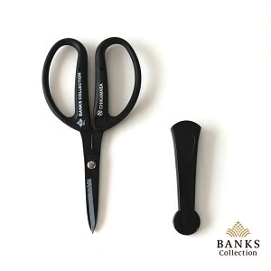 GARDENING SCISSORS oNXRNV |΂ AW͂ Ԃ΂ nT~  t[AWg K[fjO  MUn C[Jbg XeX tbfH 