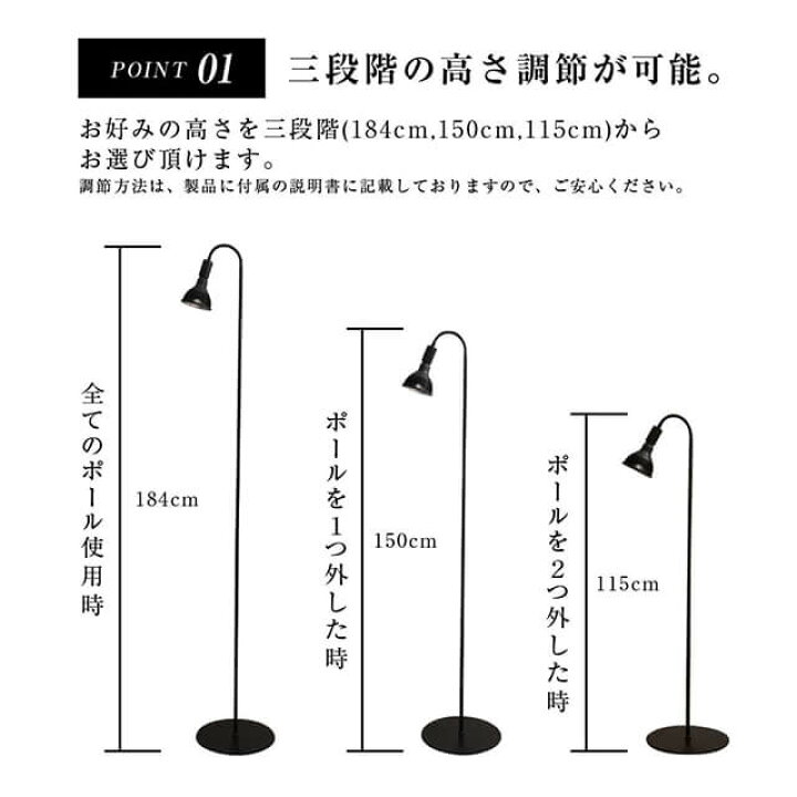 楽天市場】フレキシブルアーム ライトスタンド【口金E26 