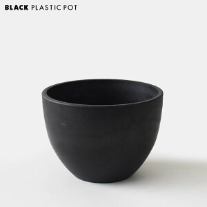 BLACK PLASTIC POT�yBOWL TYPE�z20cm×14.5cm �� �v���� 7�� �A�ؔ� �u���b�N�|�b�g �R�[�f�b�N�X ���� �{�E�� �ۂ� ���� ���� �V���v�� �O���[ �V���r�\ �v���X�`�b�N �C���_�X�g���A�� �� caudex marvista 
