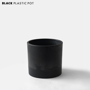 BLACK PLASTIC POT�yCYLINDER TYPE�z16cm×14cm �� �v���� 5�� �A�ؔ� ���^ �~�� �~�� �u���b�N�|�b�g �R�[�f�b�N�X �v���X�`�b�N ���� ���� ���������� ������� ���� �� �T�{�e�� �V�����_�[ marvista