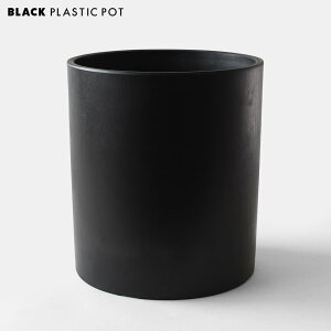 BLACK PLASTIC POT�yCYLINDER TYPE�z23cm×26cm �� �v���� 8�� �A�ؔ� ���^ �~�� �~�� �u���b�N�|�b�g �R�[�f�b�N�X �v���X�`�b�N ���� ���� ���������� ������� ���� �� �T�{�e�� �V�����_�[ marvista