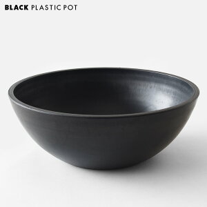 BLACK PLASTIC POT�ySHALLOW TYPE�zL:30cm×11cm �� �v���� �� �A�ؔ� �V�����[ �u���b�N�|�b�g �R�[�f�b�N�X ���� ���� ���� �V���v�� �O���[ �V���r�[ �v���X�`�b�N �C���_�X�g���A�� �� caudex marvista