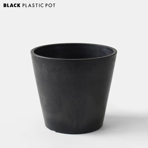 BLACK PLASTIC POT�ySTANDARD TYPE�z20cm×18cm�� �v���� 7�� �A�ؔ� �u���b�N�|�b�g �R�[�f�b�N�X ���� �X�^���_�[�h �e�[�p�[ ���� ���� �V���v�� �O���[ �V���r�\ �v���X�`�b�N �C���_�X�g���A�� �� 