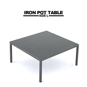 IRON POT TABLEysize LzACA|bge[uLTCY XNGA^Cv |bgX^h Vv  ACA S C_XgA R[fbNX \[T[ fBXvC   k 