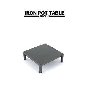 IRON POT TABLEysize SzACA|bge[uSTCY XNGA^Cv |bgX^h Vv  ACA S C_XgA R[fbNX \[T[ fBXvC   k 