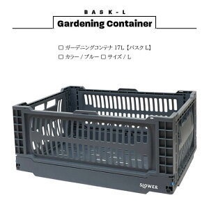 K[fjORei 17Lyu[zyXE[ oXNLzK[f {bNX RpNg Vv XgbJ[ Xbg bV sNjbN X^bLO tH[fBO C_Xg