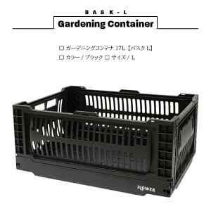 K[fjORei 17LyubNzyXE[ oXNLzK[f {bNX RpNg Vv XgbJ[ Xbg bV sNjbN X^bLO tH[fBO C_Xg