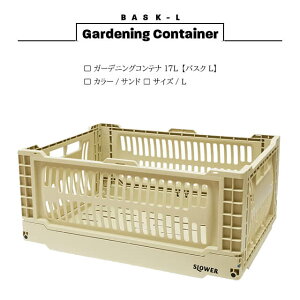 K[fjORei 17L ThyXE[ oXNLzK[f {bNX RpNg Vv XgbJ[ Xbg bV X^bLO tH[fBO C_XgA ubN