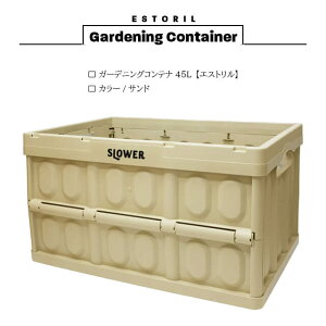 K[fjORei 45LyThzyXE[ GXgzK[f {bNX RpNg Vv XgbJ[ e[u sNjbN X^bLO tH[fBO C_XgA 