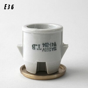 SOCKET POT ~j Aؔ ^J Mt 2 2.5  REPAIR 'N MAINTENANCE Vv   uX I  AKx   v[g Mtg  AeB[N re[W g