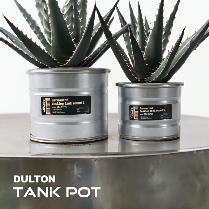 楽天市場】GALVANIZED TANK POT【鉢カバー】S：φ115mm／L：145mm 