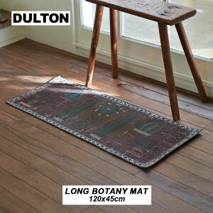 LONG BOTANY MAT 120cm×45cm O Lb`}bg J[ybg O~ ~ փ}bg ~߉H 􂢉 @ېOK x_ AEghA  ANZg   킹₷ 