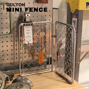 MINI FENCEガレージ インダストリアル ガルバナイズド アメリカ ガーデンインテリア 温室 デスク キッチン 重量感 頑丈 無骨 室内 屋外 作業場 連結可 小物 雑貨 店舗ディスプレイ おしゃれ か