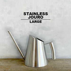 XeX W[ysize LzSTAINLESS JOUROLTCY WE Vv C_XgA fUC K[fjO CeA @JI   U ϗtA  AKx R[fbNX 