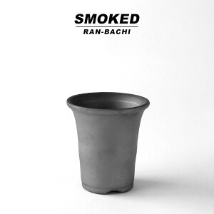 SMOKED POTy  z39.5cm×H10.5cm  AؔԂ    ʋC O͏ { ۉ    eRb^  fĂ  C_XgA bNK[f 