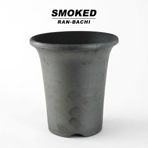 SMOKED POTy  z516cm×H18cm  AؔԂ    ʋC O͏ { ۉ    eRb^  fĂ  C_XgA bNK[f h