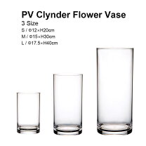 楽天市場】pvシリンダーの通販