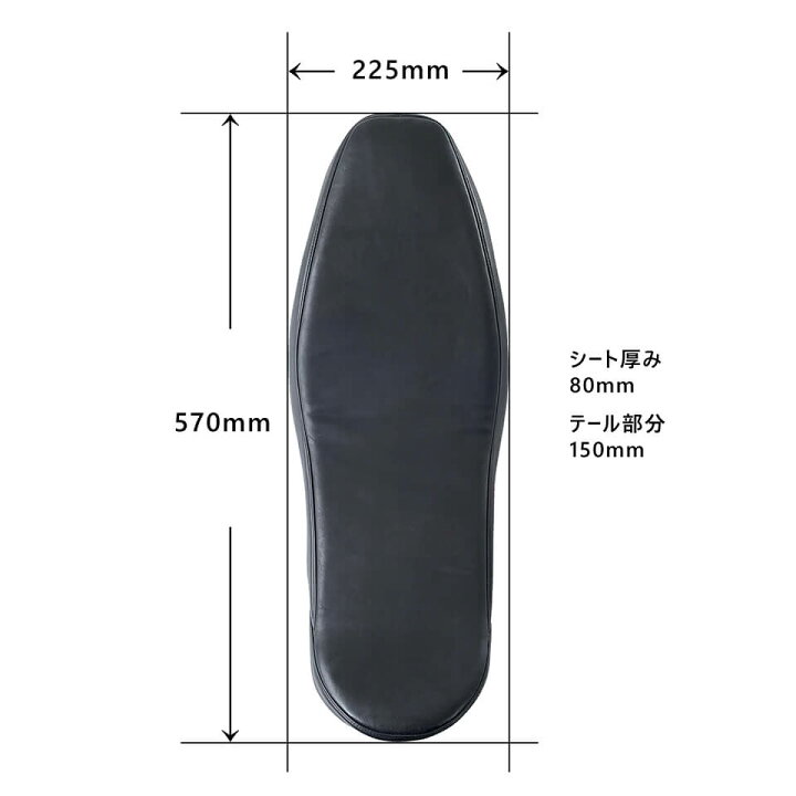 楽天市場】BTシート【TTタイプ】TT-Type SeatBATES ベイツ TTシート 