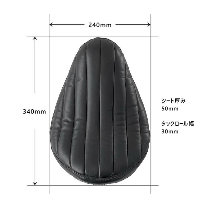 楽天市場】BTシート【ソロシート&ピリオンパッド】Solo Seat & Pillion 