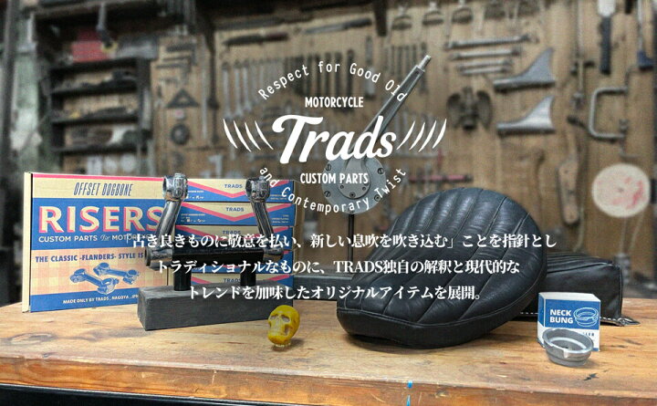 楽天市場】BTシート【TTタイプ】TT-Type SeatBATES ベイツ TTシート 