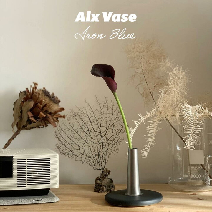 楽天市場】Alx Vase【 Iron Blue 】花瓶 アルミ製 フラワーベース 口径 