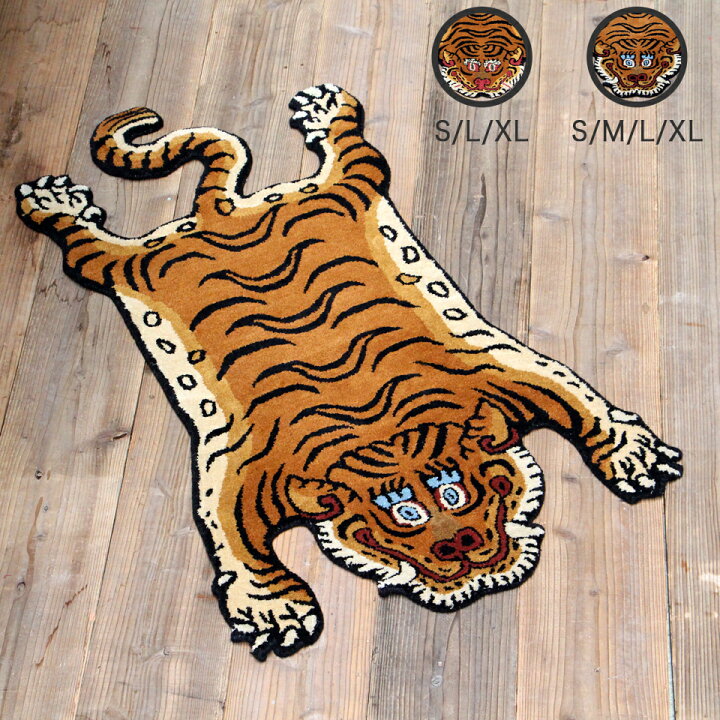 楽天市場】TIBETAN TIGER RUG/ラグ 絨毯 トラ 虎 マット 厚手 分厚い 