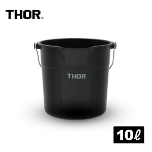 THOR^ROUND BUCKET "10L"yBLACKzEh^ oPc 10L |  K[W S~ C 㗚 u  ڐ x_    vX`bN  W[ p