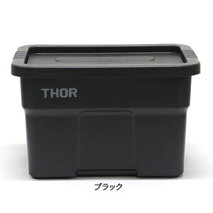 THOR^Large Totes With Lid DCy22LzWt[{bNX | py ybg pi HiXgbN ~ hЗp | ߗ G  K[W ԓ rO N[[bg AEghA