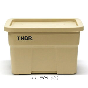 THOR^Large Totes With Lid DCy22LzWt[{bNX | py ybg pi HiXgbN ~ hЗp | ߗ G  K[W ԓ rO N[[bg AEghA