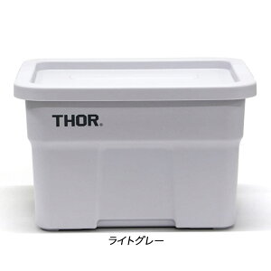THOR^Large Totes With Lid DCy22LzWt[{bNX | py ybg pi HiXgbN ~ hЗp | ߗ G  K[W ԓ rO N[[bg AEghA