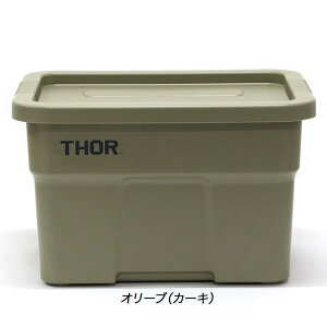 THOR^Large Totes With Lid DCy22LzWt[{bNX | py ybg pi HiXgbN ~ hЗp | ߗ G  K[W ԓ rO N[[bg AEghA