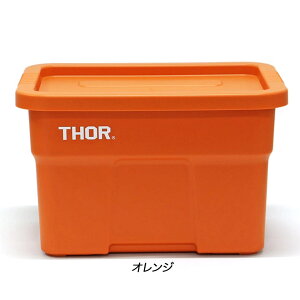 THOR^Large Totes With Lid DCy22LzWt[{bNX | py ybg pi HiXgbN ~ hЗp | ߗ G  K[W ԓ rO N[[bg AEghA