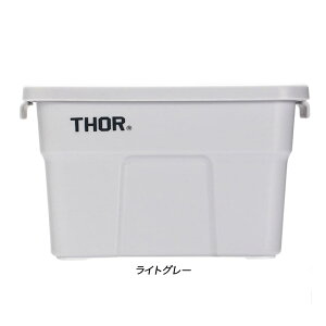 THOR^Mini Totes With Lid DCWt[{bNX RpNg 1L | py y v   R[q[ R[h[  xO G K[W ԓ AEghA ubN Cg