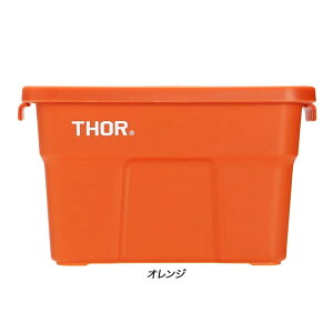 THOR^Mini Totes With Lid DCWt[{bNX RpNg 1L | py y v   R[q[ R[h[  xO G K[W ԓ AEghA ubN Cg