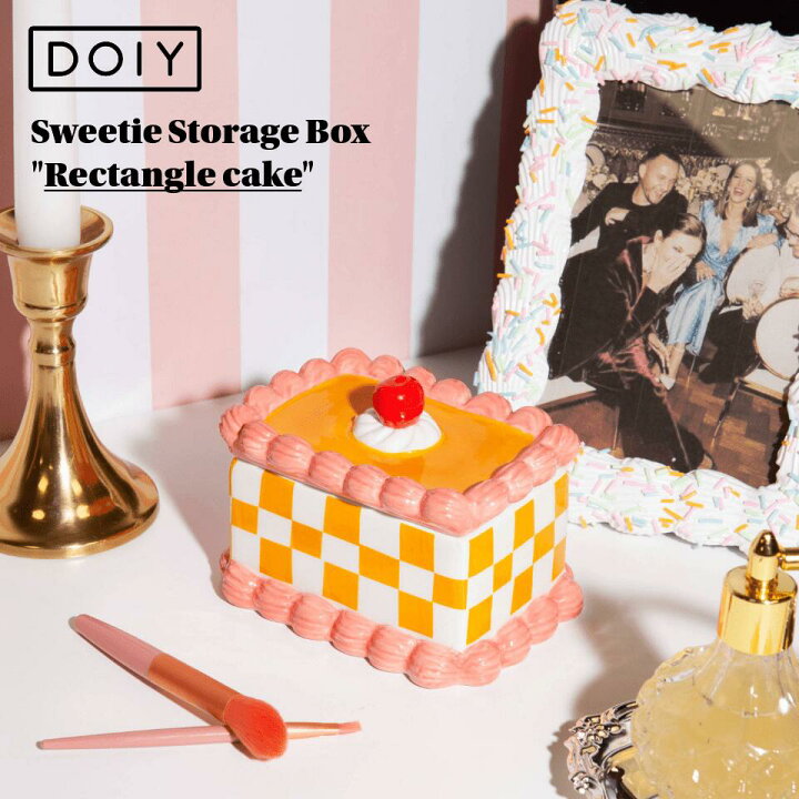 楽天市場】DOIY（ドーイ）SWEETIE STORAGE BOX【レクタングルケーキ 