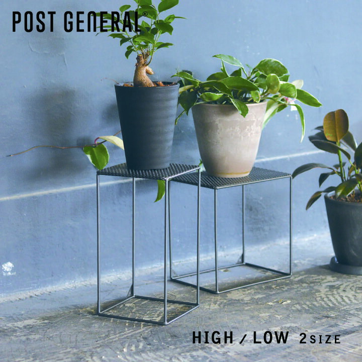 楽天市場】INDUSTRIAL PLANTER STAND MESH POST GENERAL プランター 