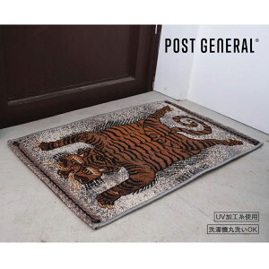 �yTIGER�zTO-GO MAT�^POST GENERAL�^�W���K�[�h�D�� ���O �h�A�}�b�g ���փ}�b�g �O�~ �x�����_ �A�E�g�h�A �e���g ���� ���� �R���p�N�g ��80�Z���` ���􂢉� ����@�ې�OK ����ȒP �y�� �g�� �^