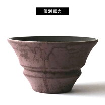 楽天市場】檜 丸太（植木鉢・プランター｜ガーデニング・農業）：花 