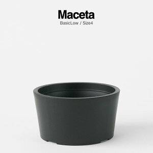 Maceta - Plastic Pot - BasicLowySize4z110.5mm×H59.5mm a99mm}Z^ v Aؔ  ubN|bg  [^Cv }bg   r Εsv lbgsv y   4 