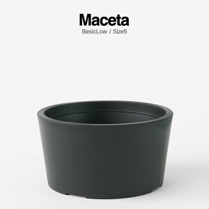 Maceta - Plastic Pot - BasicLowySize5z124mm×H66mm a111mm}Z^ v Aؔ  ubN|bg  [^Cv }bg   r Εsv lbgsv y   4  
