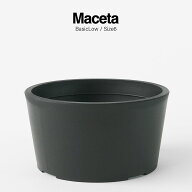 Maceta - Plastic Pot - BasicLow【Size6】Φ141mm×H75mm 内径127mmマセタ プラ鉢 植木鉢 黒 ブラックポ…
