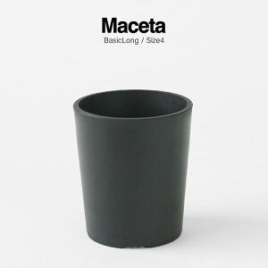 Maceta - Plastic Pot - BasicLongySize4z88mm×H99mm a80mm }Z^ v Aؔ  ubN|bg [  }bg  r Εsv lbgsv y    3  JL