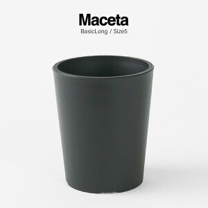 Maceta - Plastic Pot - BasicLongySize5z99mm×H116mm a90mm }Z^ v Aؔ  ubN|bg [  }bg  r Εsv lbgsv y    3  JL