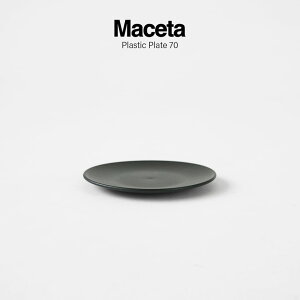 Maceta - Plastic Plate -y 70 z71mm×H7mm }Z^ v\[T[ 󂯎M M  ubN|bg }bg   y    2 3  M vX`bN