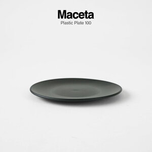 Maceta - Plastic Plate -y 100 z100mm×H8mm }Z^ v\[T[ 󂯎M M  ubN|bg }bg   y    3 4 10cm  M vX`bN