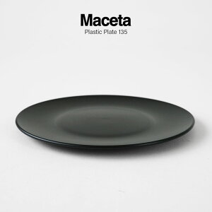 Maceta - Plastic Plate -y 135 z136mm×H9mm }Z^ v\[T[ 󂯎M M  ubN|bg }bg   y    4 5 13cm 14cm  M vX`bN