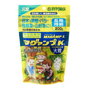 }O@vKy嗱z200gnC|lbNXWp HYPONEX  }OAv yɍ 엿 T vȍ A琬  Ɍ엿 엿 w엿 @엿