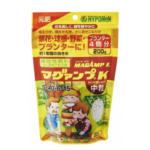 }O@vKyz200gnC|lbNXWp HYPONEX  }OAv yɍ 엿 T vȍ A琬  Ɍ엿 엿 w엿 @엿