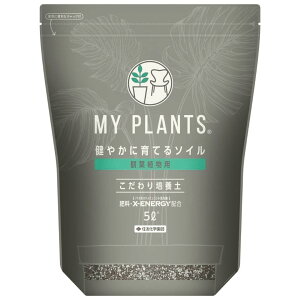 MY PLANTS ���₩�Ɉ�Ă�\�C�� �ϗt�A���p�y5L�zKINCHO���|�i�Z�F���w���|�j ��������悭���銈�͐����� �ې����E�۔�́E�r�����E�ʋC���̃o�����X�𐮂����|�{�y����y �����킫�ɂ��� 